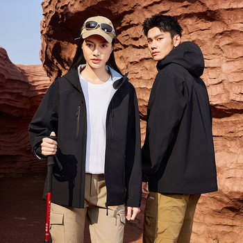 Outdoor Cycling Hard Shell Jacket Spring Thin Waterproof Windproof Breathable Couple Hooded Sports Mountaineering Jacket