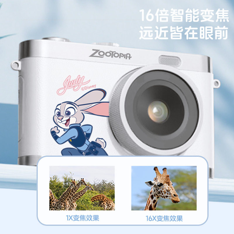 Campus Retro Ccd Camera Student Party High-Definition Digital Camera Small Card Machine Travel Photo Gift