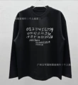 90171 black