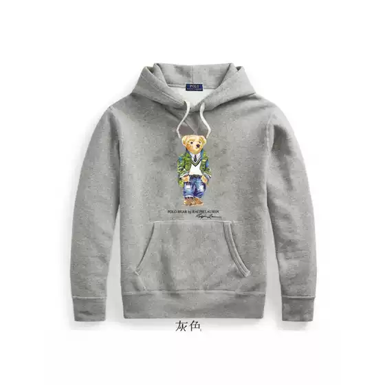 2025 New Autumn and Winter New Polo Bear Print Hooded Cartoon Cotton Sweatshirt Loose Cross-Border