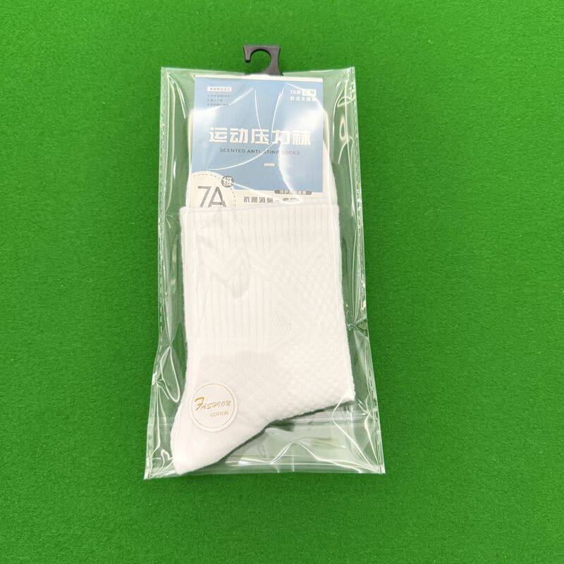 7A抗菌防臭秋冬中筒运动款纯色跑步女士袜子诸暨袜业压力袜批发