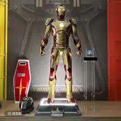 Marvel Iron Man Figure Mk42 Large 1:1 Scale Fiberglass Statue Floor-Standing Large Ornament for Living Room Decoration
