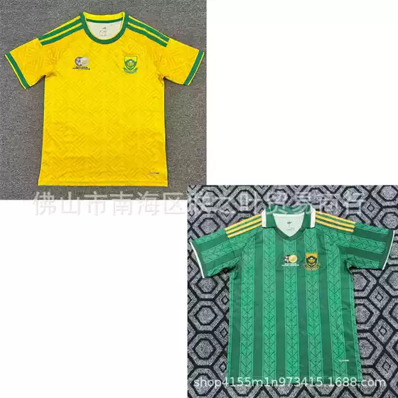 2026 New South Africa Team Home and Away Jerseys Short-Sleeved Training Football Uniforms T-Shirts Quick-Drying Sportswear Fan Version
