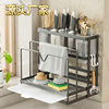 Customized Kitchen Knife Holder, Chopstick Holder, Storage Rack, Multifunctional Countertop Cutting Board Rack, Knife Storage Rack