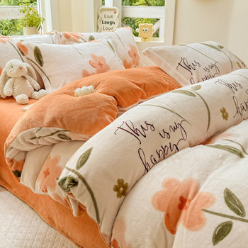 Milk Velvet Four-Piece Set, Gold Mink Velvet Printed Four-Piece Set, Carved Solid Color Three-Piece Set, Bed Skirt Style, Wholesale from Manufacturer