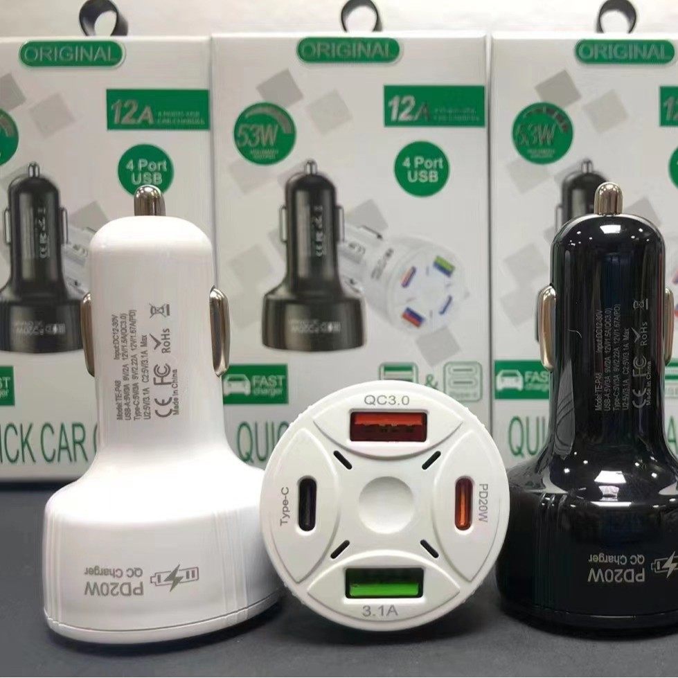 Car Charger 63W Super Fast Charging Multi-Port Car Charger Cigarette Lighter Conversion Plug One to Four Car Charger Fast Charging