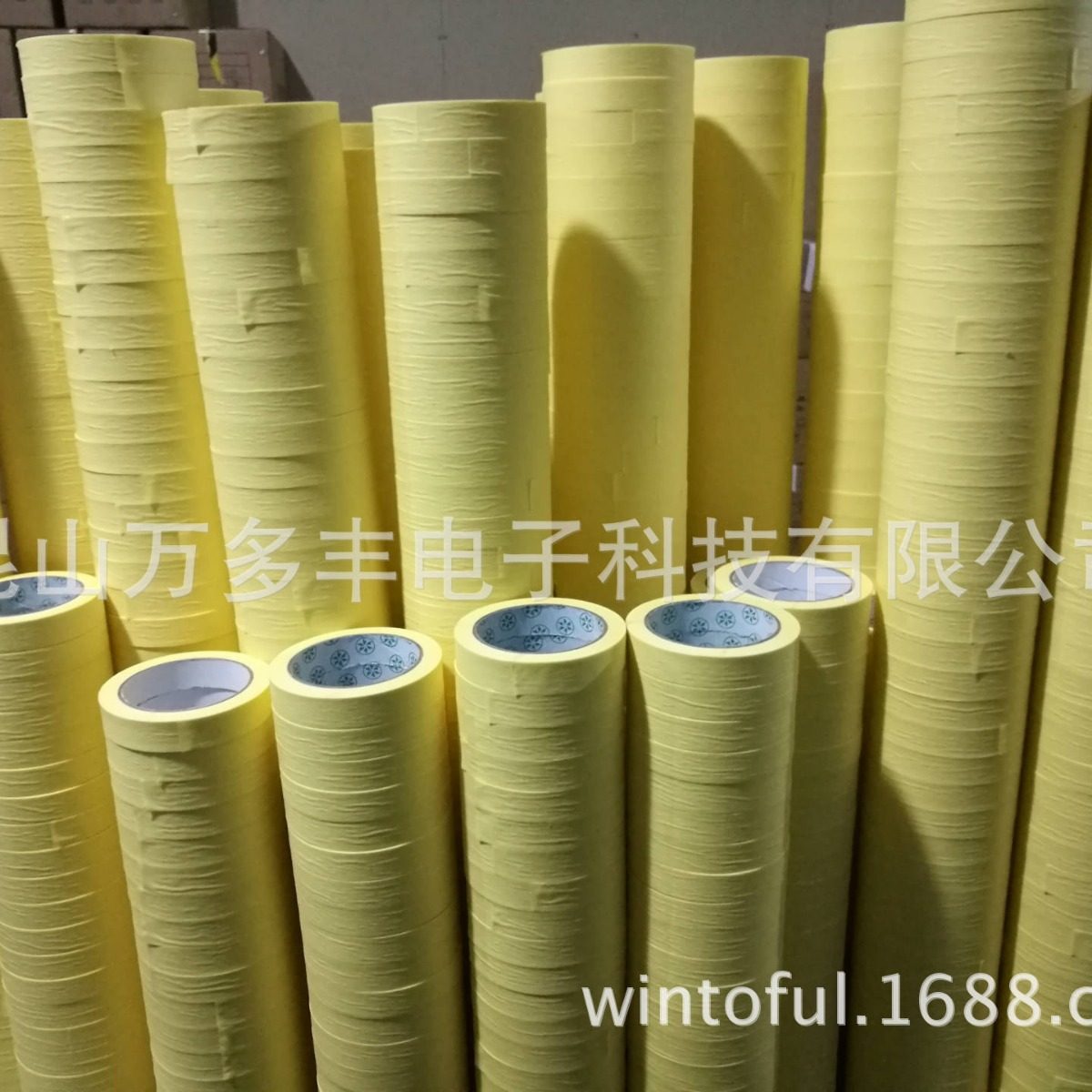 Factory direct masking tape for painting masking tape for writing and packaging masking tape