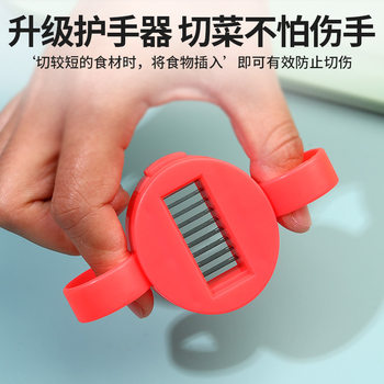 Bean Wire-drawing Artifact Kitchen Supplies Multi-functional Shredder Vegetable Cutter Lazy Household Portable Kidney Bean Shredder