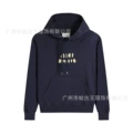 Navy-311#
