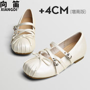 Sheepskin Ballet-Style Mary Jane Shoes with Hidden Height Increase, Women's Shoes with Single Strap, Shallow Mouth, Suitable for
