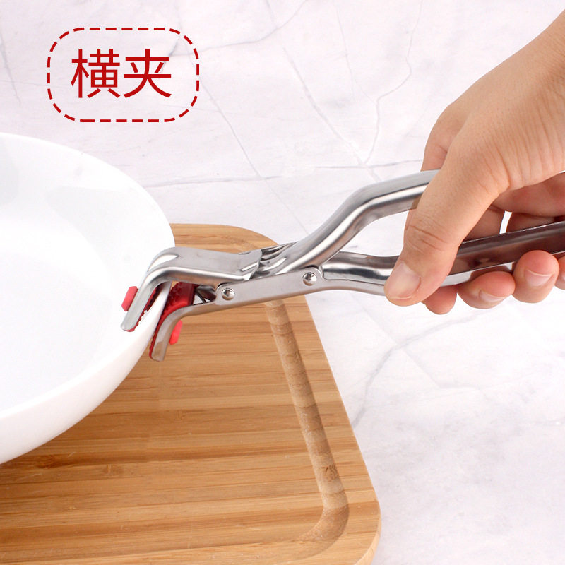 Cross-Border Stainless Steel Anti-Scalding Bowl Clip, Steamer Silicone Non-Slip Tongs, Dish Clip, Kitchen Anti-Scalding Bowl Clip Tool