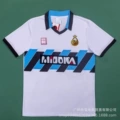 90-91 Inter Milan Away Short Sleeve White