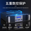 Pure Power Amplifier Engineering Stage Performance Wedding Conference Bar Professional High-Power Power Amplifier Audio Amplifier