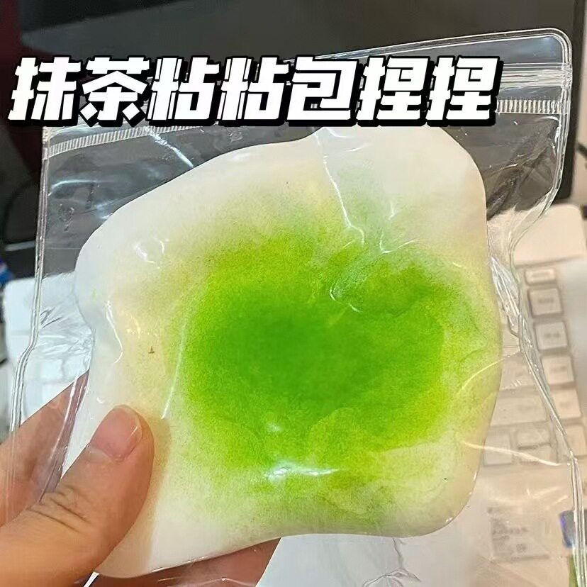 抹茶もち【カードヘッドなし】