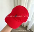 10-big red (dark blue mark)