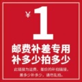 seller product image
