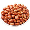 Fried Peanuts, Crispy Peanuts, Fried Red-Skinned Peanuts with Original Flavor, Stir-Fried Snacks, Snail Noodles, Guilin Rice Noodles, Commercial Crispy Snacks