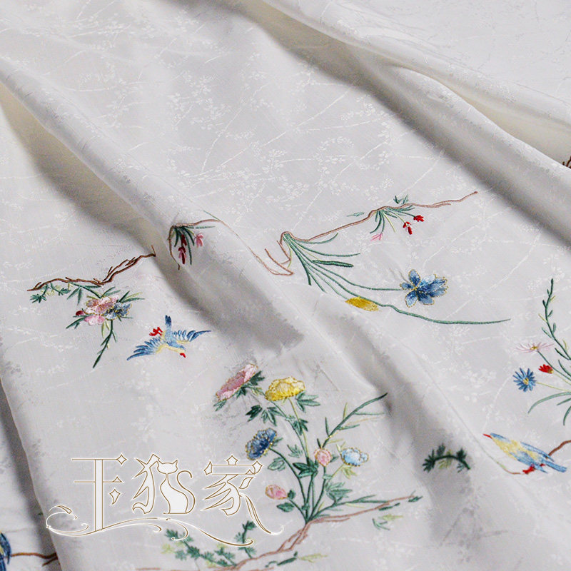 Kongfu Flower and Bird Restored Horse-Faced Skirt Fabric Han Dynasty Fabric Jacquard Polyester Cotton Embroider Fabric Spring and Summer Jade Cat Original