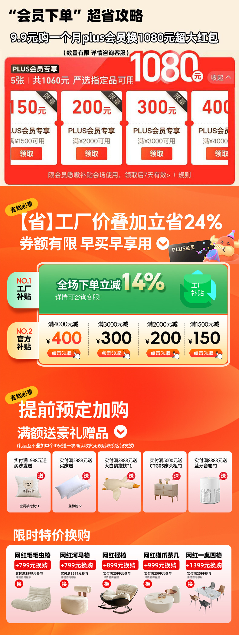 hmyWjfKjyNQWbl0ghirhC4GPcMzsbQwaNTPp