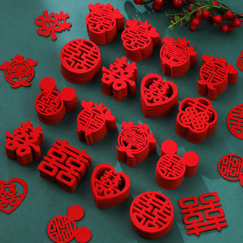 Wedding Celebration Supplies with Small 