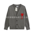 A5 dark gray red