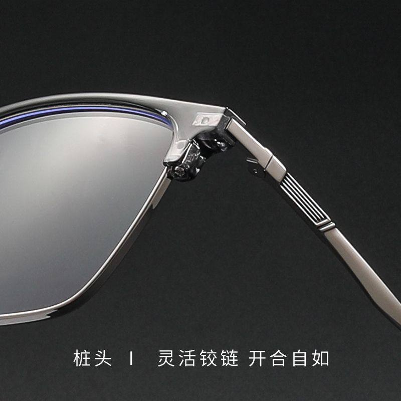 High Quality Coconut Gray Eyebrow Frame Men's Ke001 Metal Half-Frame Myopia Glasses Wholesale Danshine Learning Frame