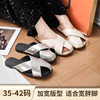 Summer 2025 Large Size Versatile Round-Toe Hollow Soft-Soled Backless Mules Flat Slip-On Loafers