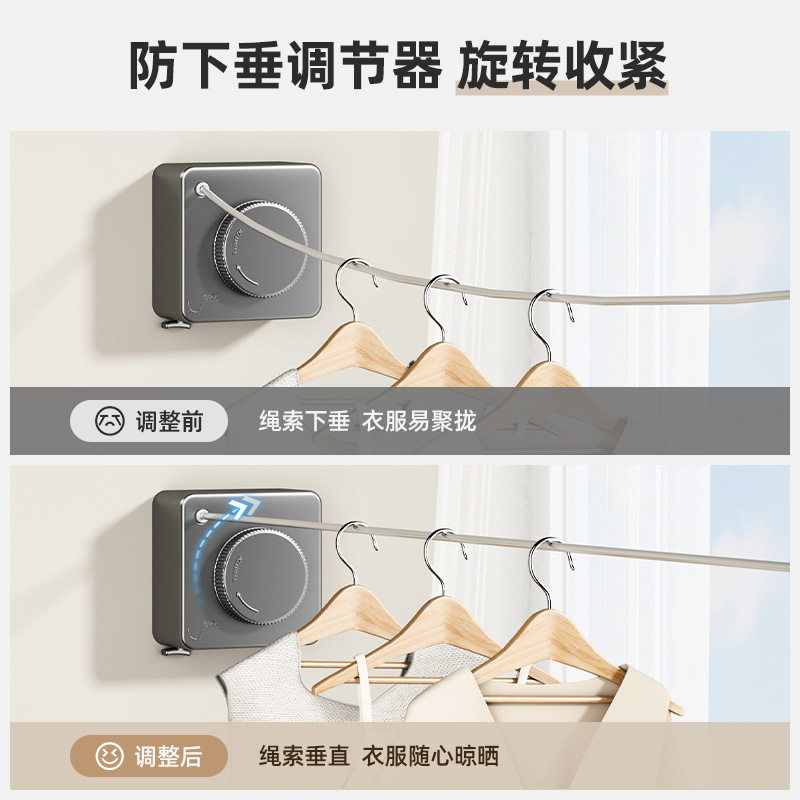 Invisible Clothes Drying Rack Dormitory Retractable Clothesline Indoor and Outdoor Punch-Free Balcony Telescopic Steel Wire Rope Quilt Drying Artifact