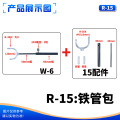 seller product image