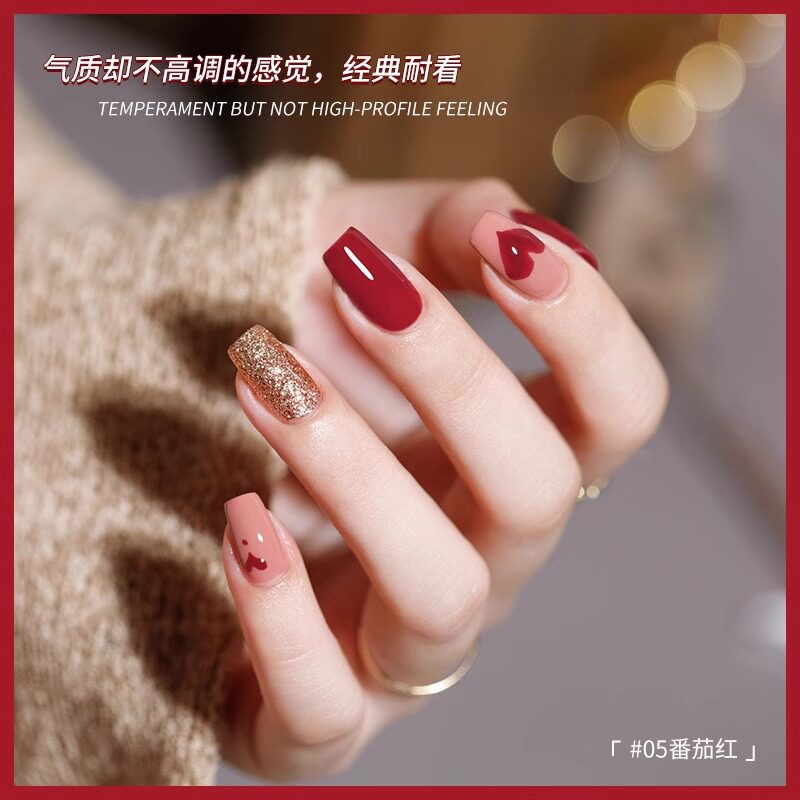 Ennishi Red Nail Polish 2025 New Cherry wine red Popular New Year Red Light Therapy for Nail Art Shop