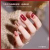 Ennishi Red Nail Polish 2025 New Cherry wine red Popular New Year Red Light Therapy for Nail Art Shop