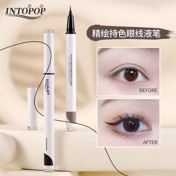 INTOPOP Fine-painted Color-holding Eyeliner Pen Slim and Smooth Easy to Outline Water-resistant Sweat-resistant Quick-drying Eyeliner Pen Two-color
