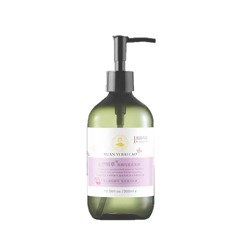 White Hair Care Center Black Ganoderma Black Hair Blackening Polygonum Multiflorum Hair Liquid Turns Black Hair Shampoo Herbal Shampoo Essence