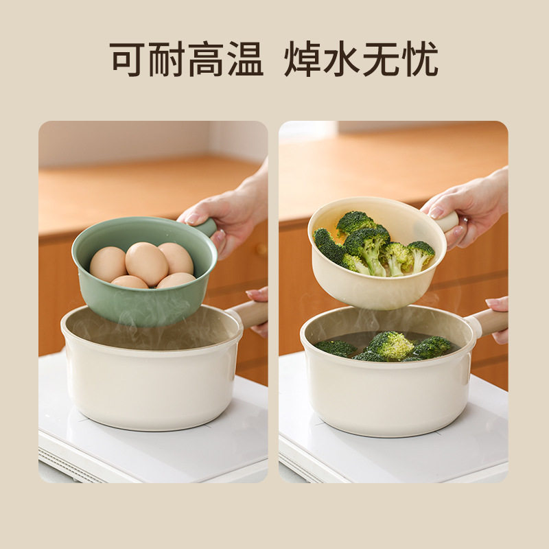 FaSoLa Household Vegetable Washing Basin Kitchen Thickened Plastic Washing Water Fruit and Vegetable Basket Living Room Double-Layer Draining Basket with Handle