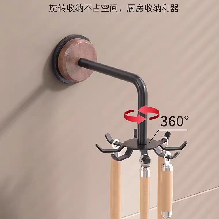 Walnut Knife Holder Storage Rack Antique Kitchen Kitchen Knife Holder Chopsticks Cage Knife Storage Rack Wall-mounted Knife Holder
