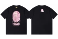 210 black