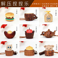 seller product image