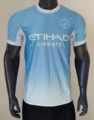 2026 Manchester City Home Jersey