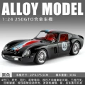 1:24 gold car 250gto-box-black