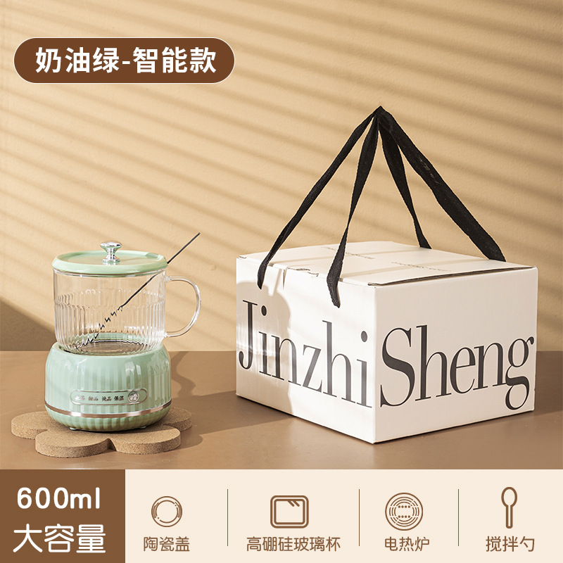家用玻璃壶身迷你煮茶壶炖煮一体恒温烧水壶小型一人全自动养生壶
