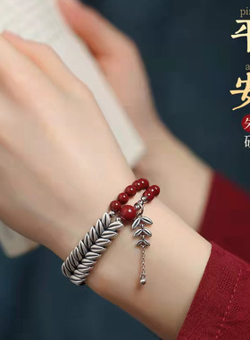 天然朱砂手串女999纯银麦穗情人节礼物2023属兔龙鼠马本命年手链