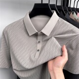 Трансграничная внешняя торговля, легкая роскошная мужская летняя новая мужская рубашка поло с лацканами и короткими рукавами, деловая повседневная футболка для папы, мужская