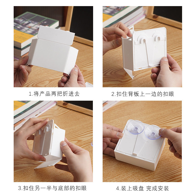 Funi colorful folding box sucker glass whiteboard multifunctional storage magnetic pen holder office home storage box