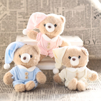 Cute Internet Celebrity Sweatshirt Bear Pendant Plush Toy Doll Cartoon Bag Pendant Keychain Doll Doll