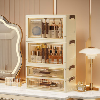 Desktop Storage Box Cosmetics Desk Storage Rack Office Workstation Storage Box Dust-Proof Debris Snack Storage Rack