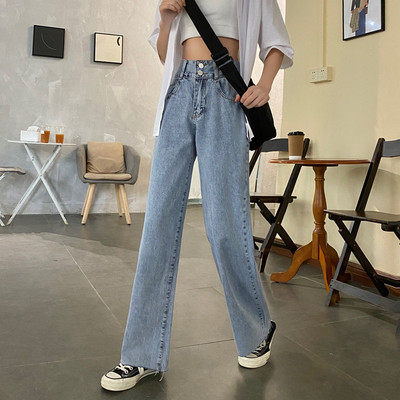 High Waisted Wide Leg Jeans for Women Slimming Loose Fit Lightweight Fabric Spring and Summer Casual Wear Wholesale