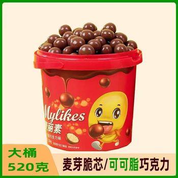 520 grams of pure cocoa butter dark chocolate Meryl beans barrel crisp core casual net red snacks manufacturers wholesale