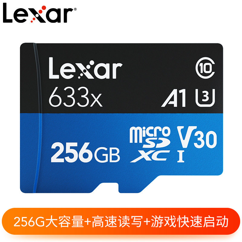 Lexa high-speed driving recorder memory card 512g mobile phone SD card 128G monitoring TF memory card 64G32G