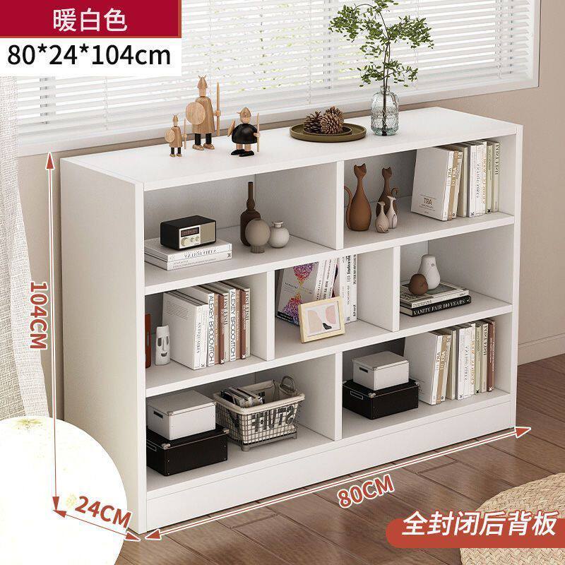 书架落地置物架家用书柜多层收纳柜子分层架客厅简易格子柜置物柜