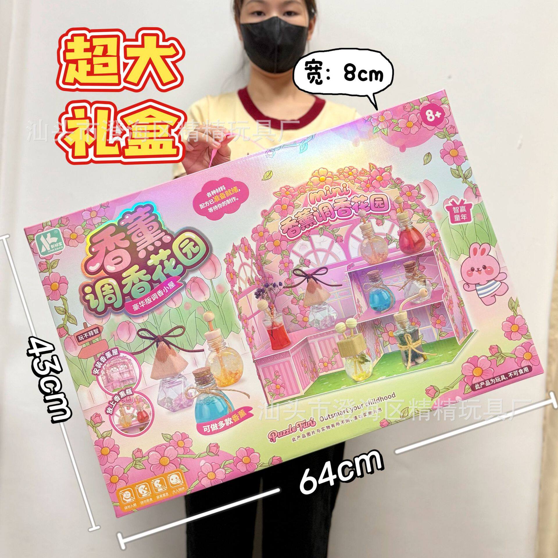 儿童仿真厨房过家家玩具蔬菜水果食物冰箱套装女孩玩具机构礼品